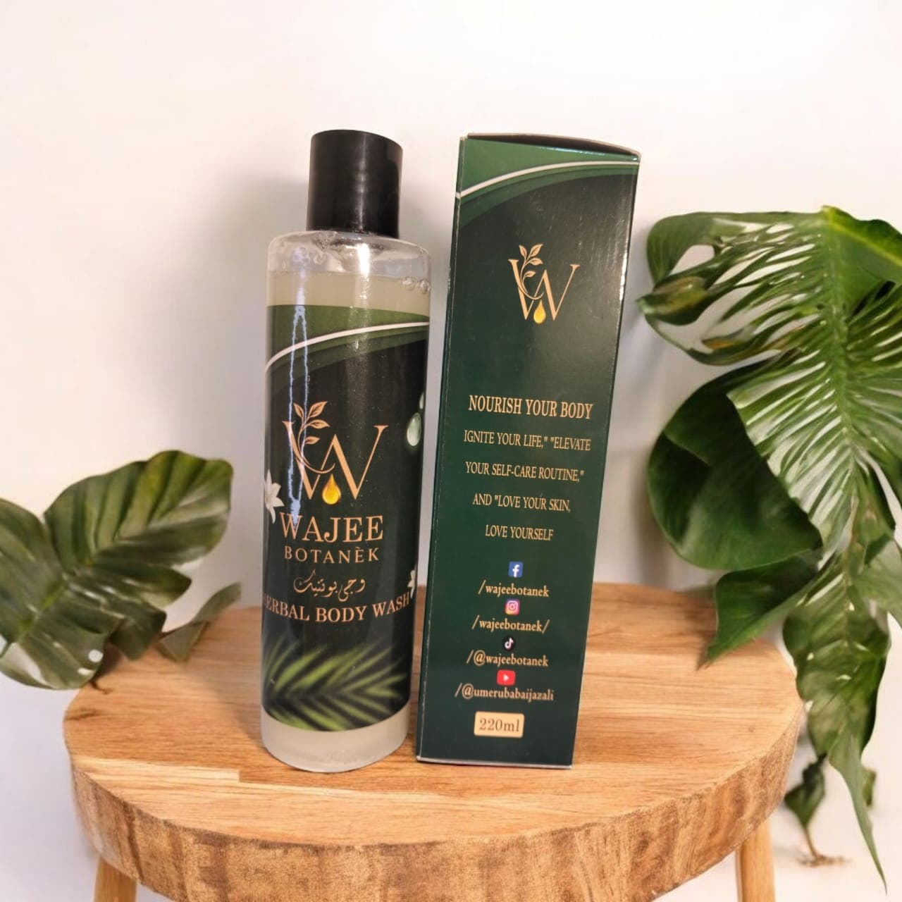 Herbal Body Wash view 4