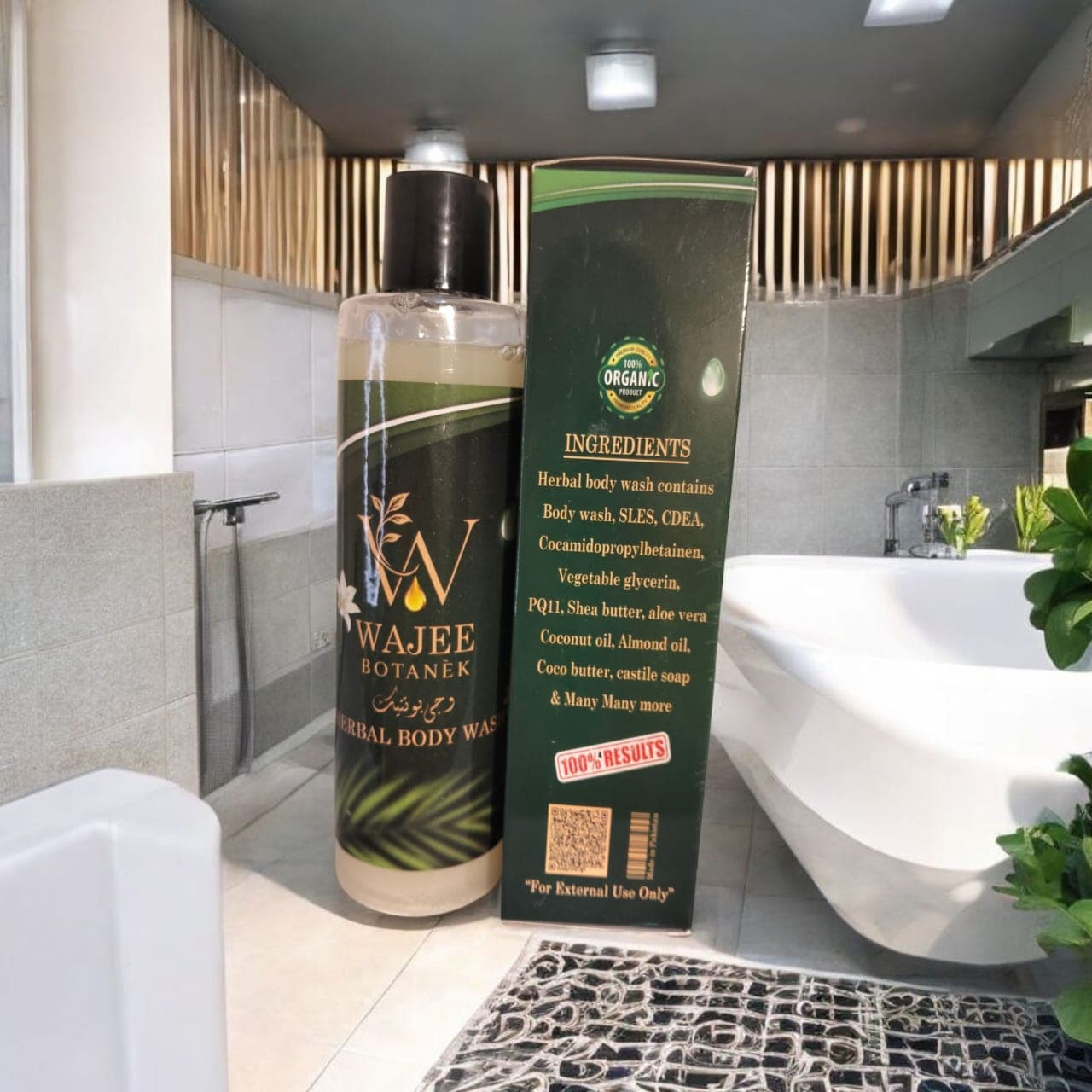Herbal Body Wash