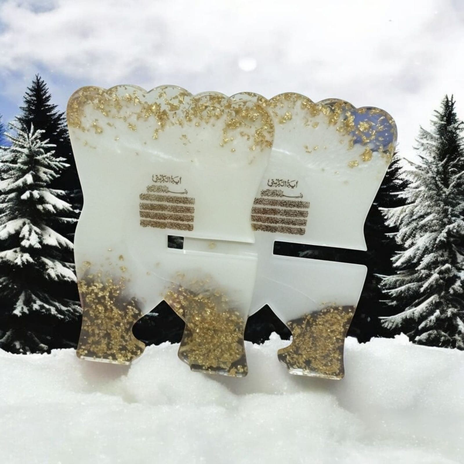 Qurān Pak Resin Art Rehal view 2